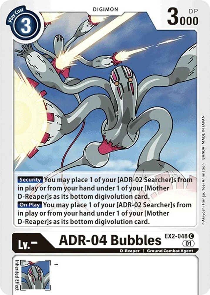 ADR-04 Bubbles (#EX2-048 C) (Digital Hazard) Near Mint