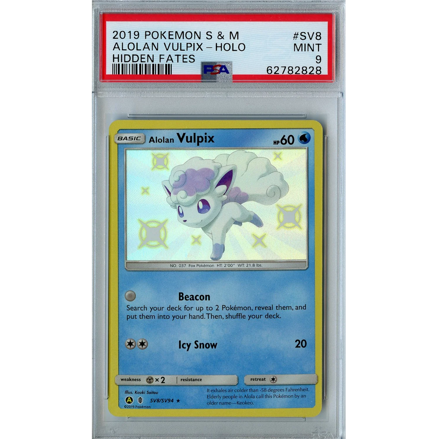 Alolan Vulpix (SV8/SV94) - Holo Rare - Hidden Fates [PSA 9]