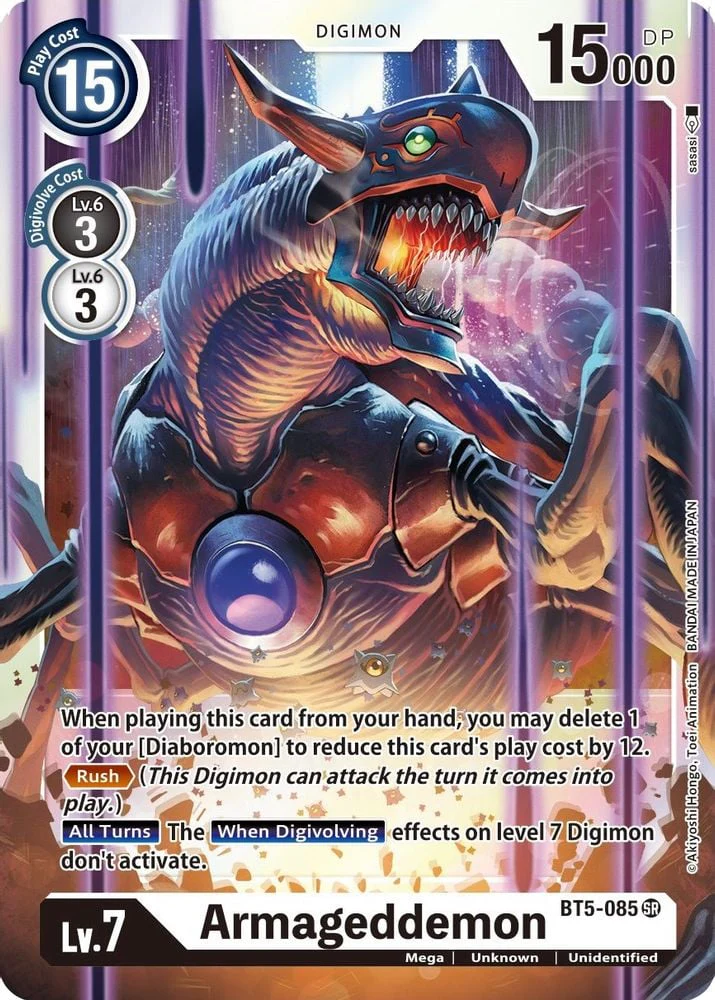 Armageddemon (#BT5-085 SR) (Battle of Omni) Near Mint Foil