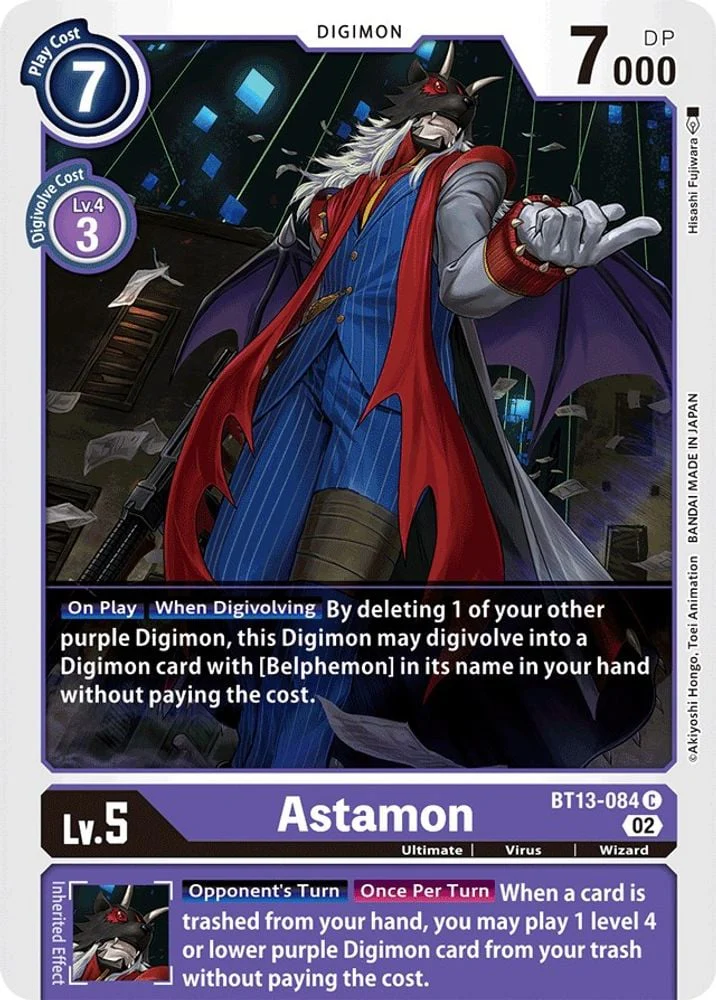 Astamon (#BT13-084 C) (Versus Royal Knights) Near Mint