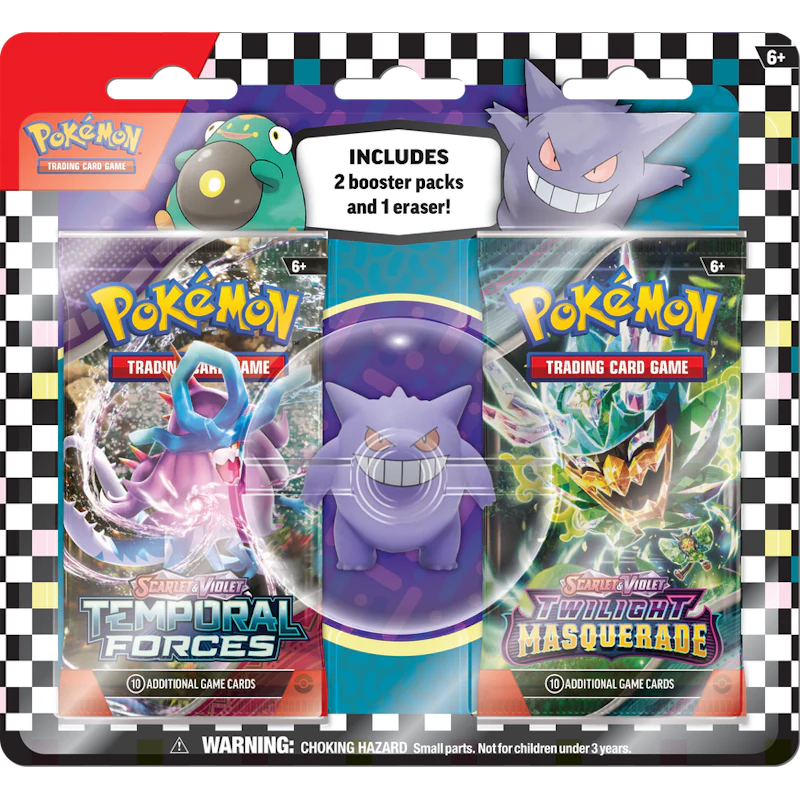 Back to School Eraser Blister (2024) - Image 3