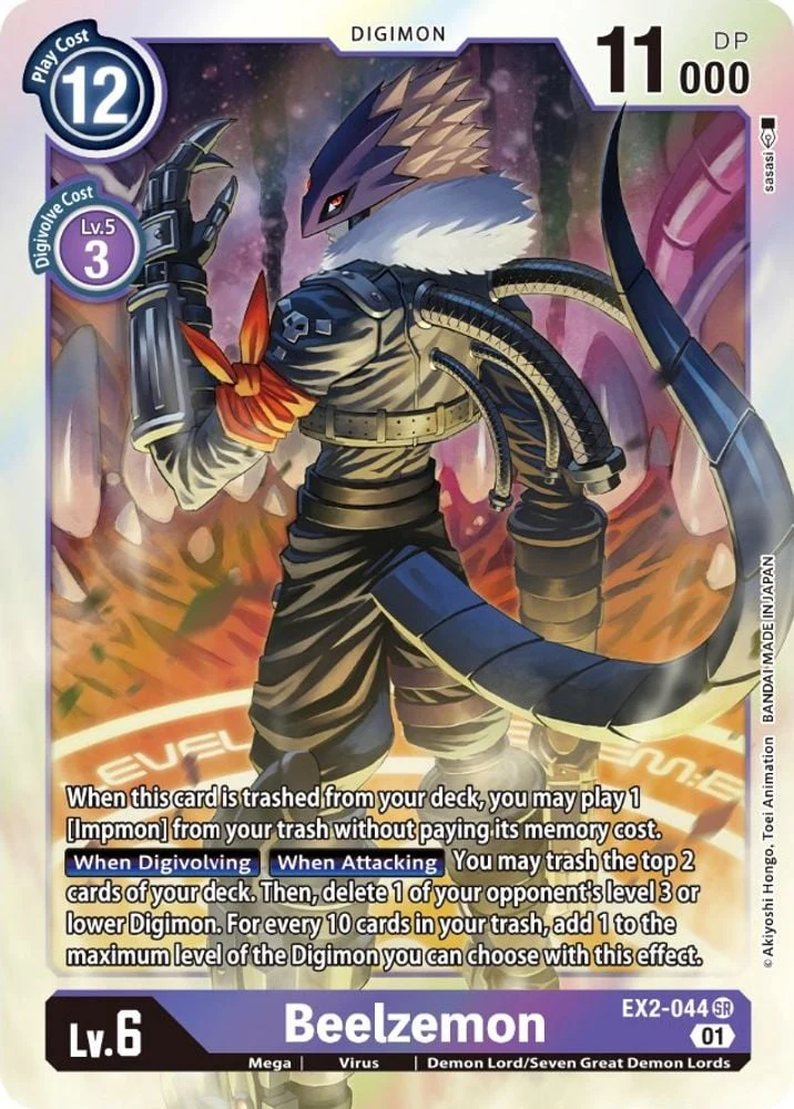 Beelzemon (#EX2-044 SR) (Digital Hazard) Near Mint Foil