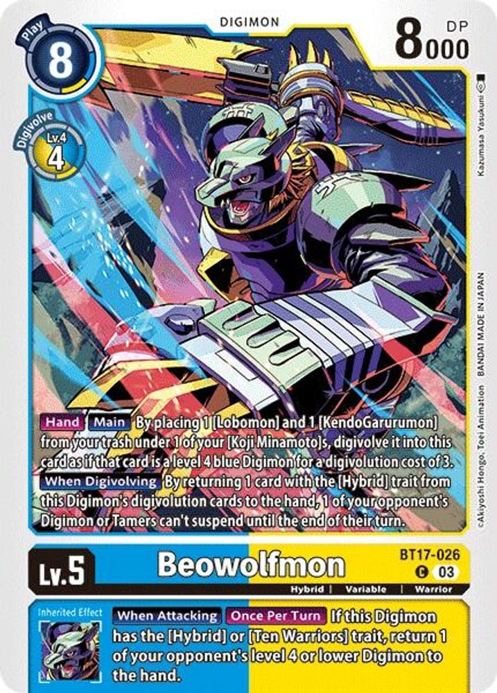 Beowolfmon (#BT17-026 C) (Secret Crisis) Near Mint