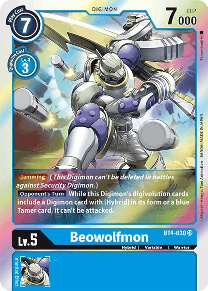 Beowolfmon (#BT4-030 SR) (Great Legend) Near Mint Foil