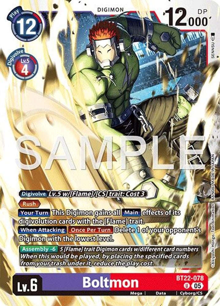 Boltmon (#BT22-078 U) (Cyber Eden) Near Mint
