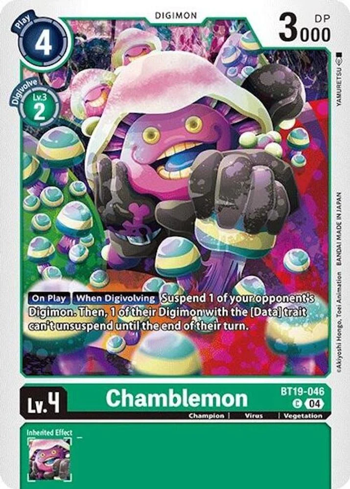 Chamblemon (#BT19-046 C) (Release Special Booster 2.0) Near Mint