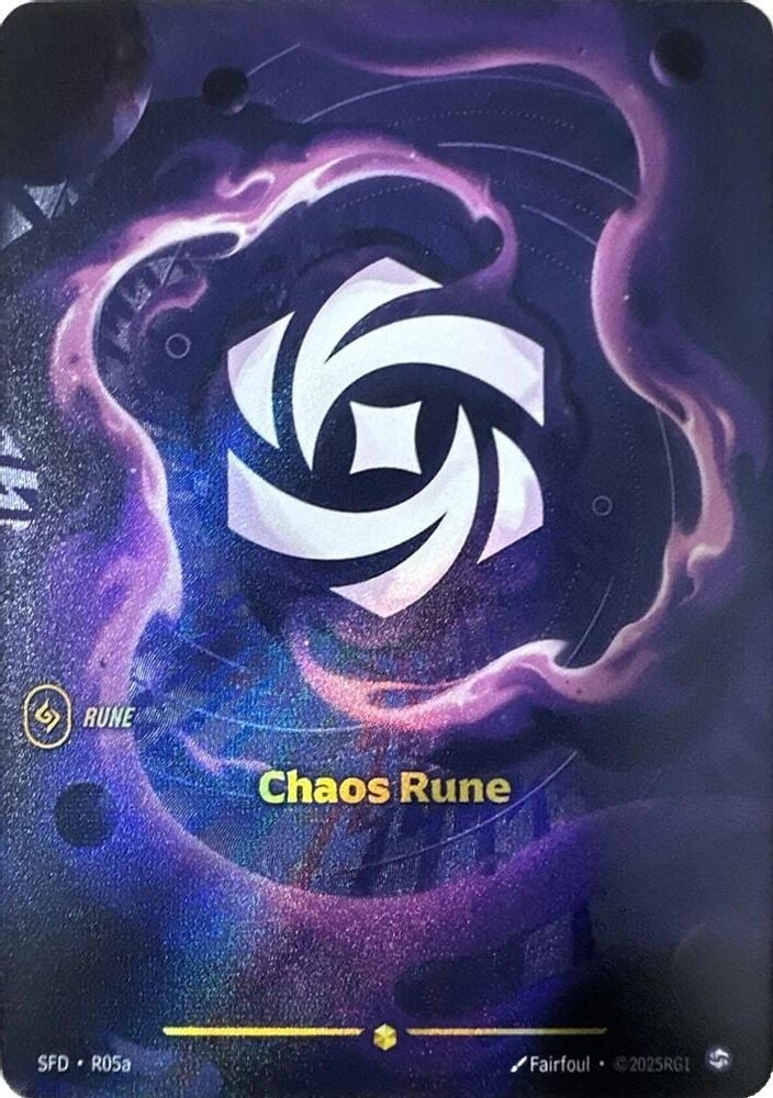 Chaos Rune (R05a) (#R05a) (Spiritforged) Near Mint Foil