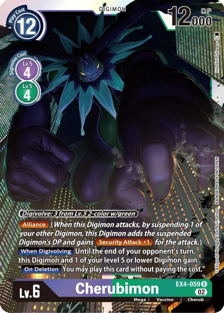 Cherubimon - EX4-059 (#EX4-059 R) (Alternative Being Booster) Near Mint Foil