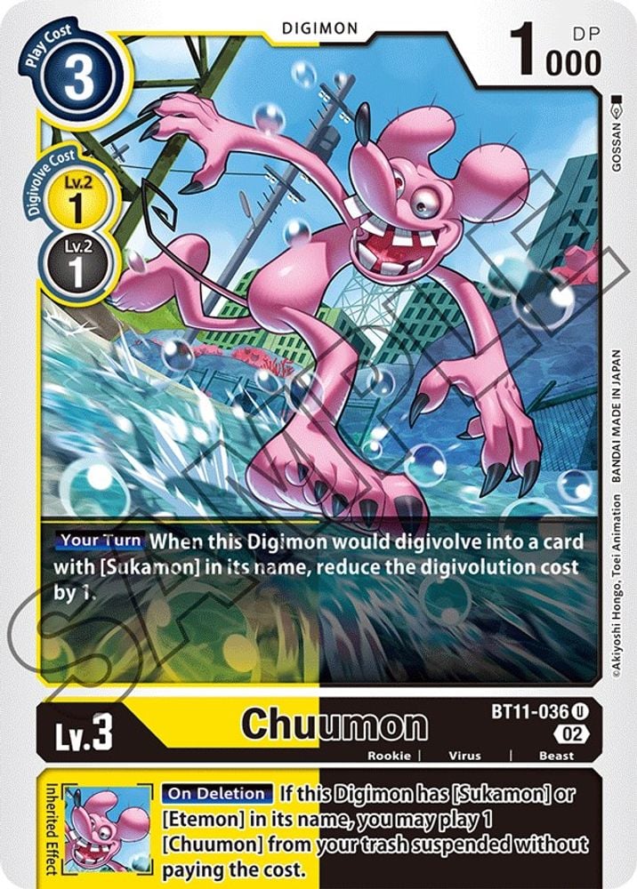 Chuumon (#BT11-036 U) (Dimensional Phase) Near Mint