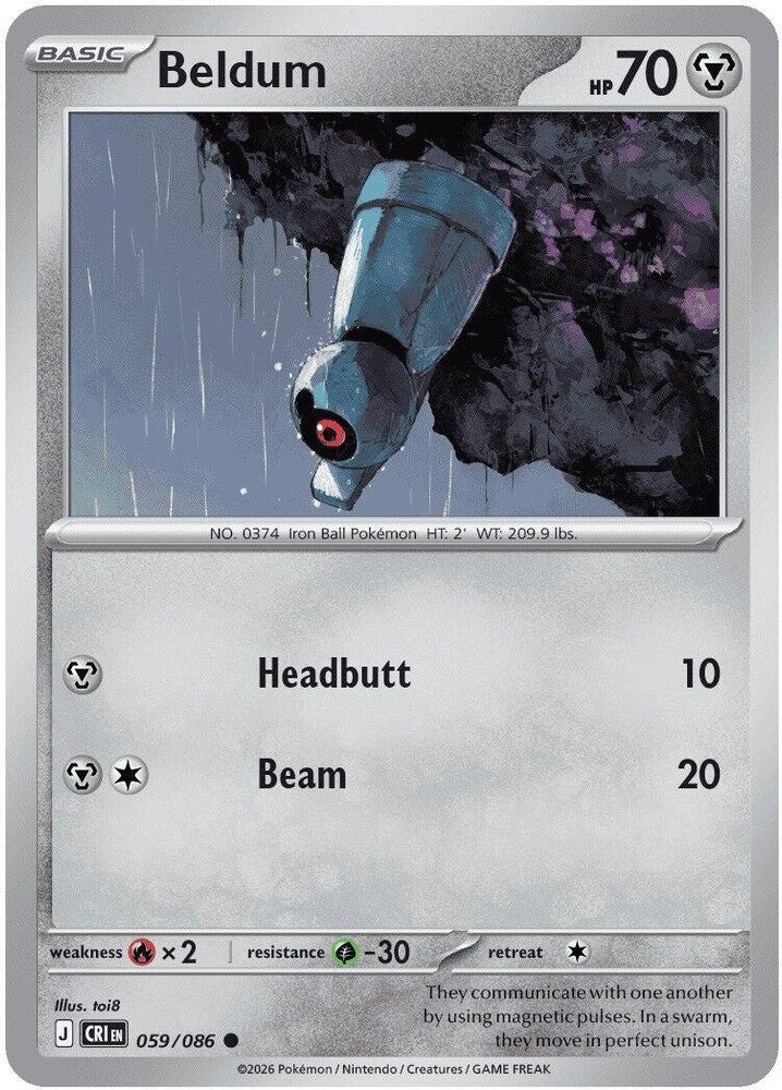 Beldum (#059/086) (ME04: Chaos Rising)
