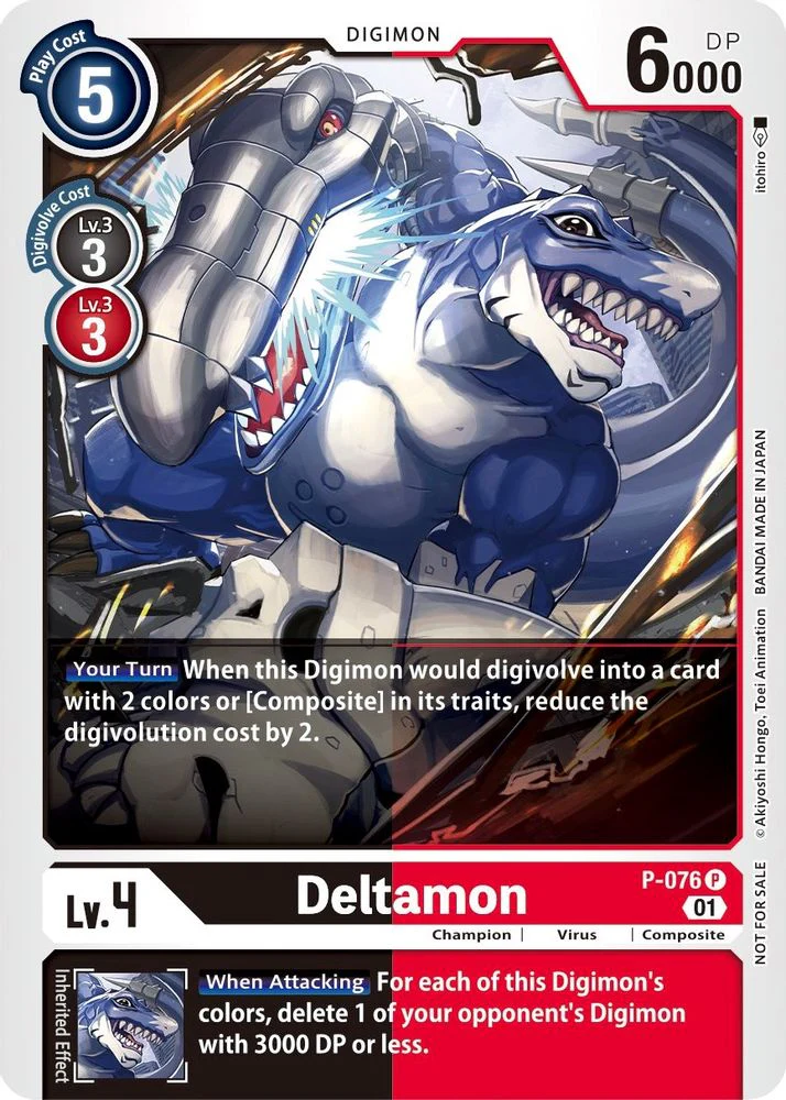 Deltamon (#P-076 P) (Digimon Promotion Cards) Near Mint