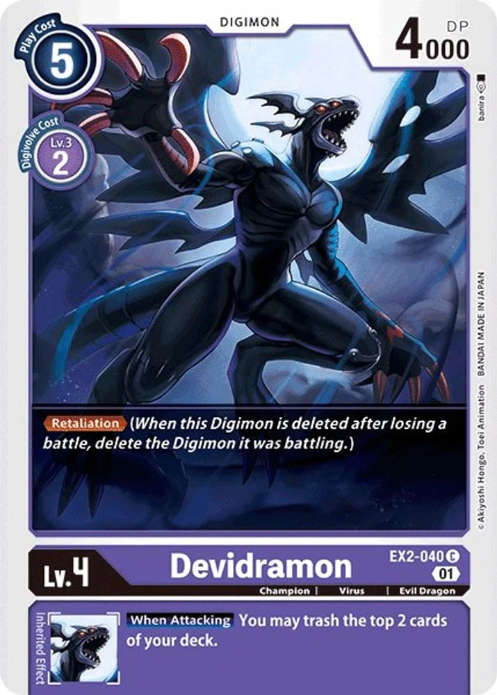 Devidramon (#EX2-040 C) (Digital Hazard) Near Mint