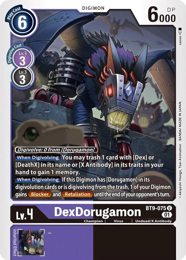 DexDorugamon (#BT9-075 U) (X Record) Near Mint