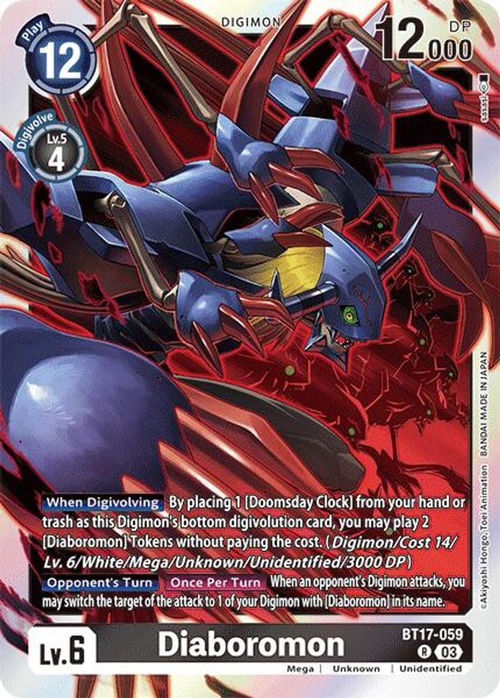 Diaboromon (#BT17-059 R) (Secret Crisis) Near Mint Foil