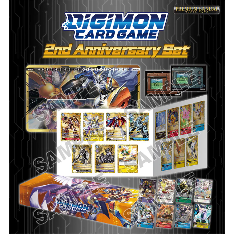 Digimon 2nd Anniversary Set (PB-12E)