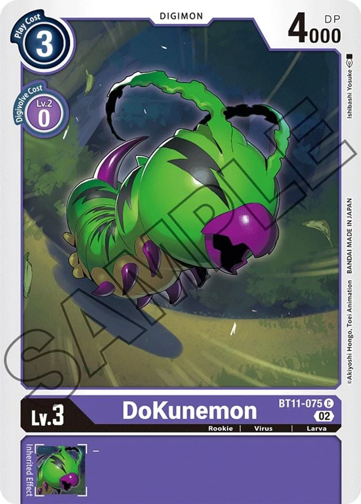DoKunemon (#BT11-075 C) (Dimensional Phase)