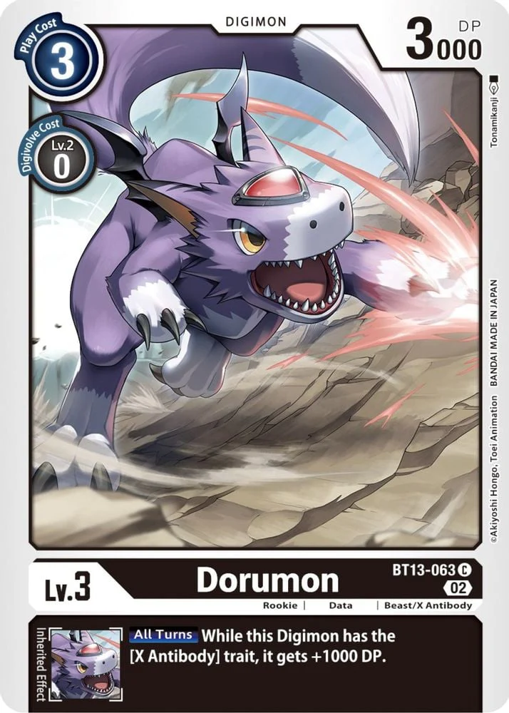 Dorumon (#BT13-063 C) (Versus Royal Knights) Near Mint