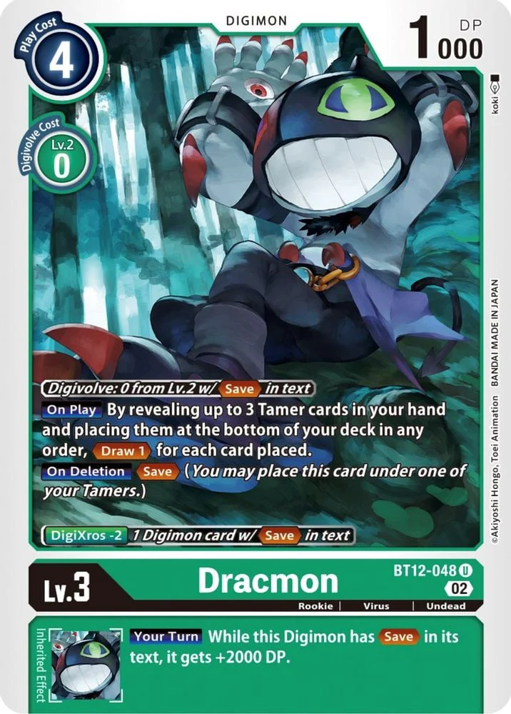 Dracmon (#BT12-048 U) (Across Time) Near Mint