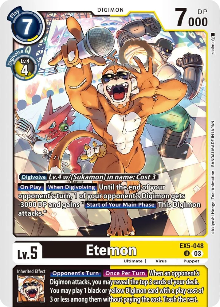 Etemon (#EX5-048 U) (Animal Colosseum) Near Mint