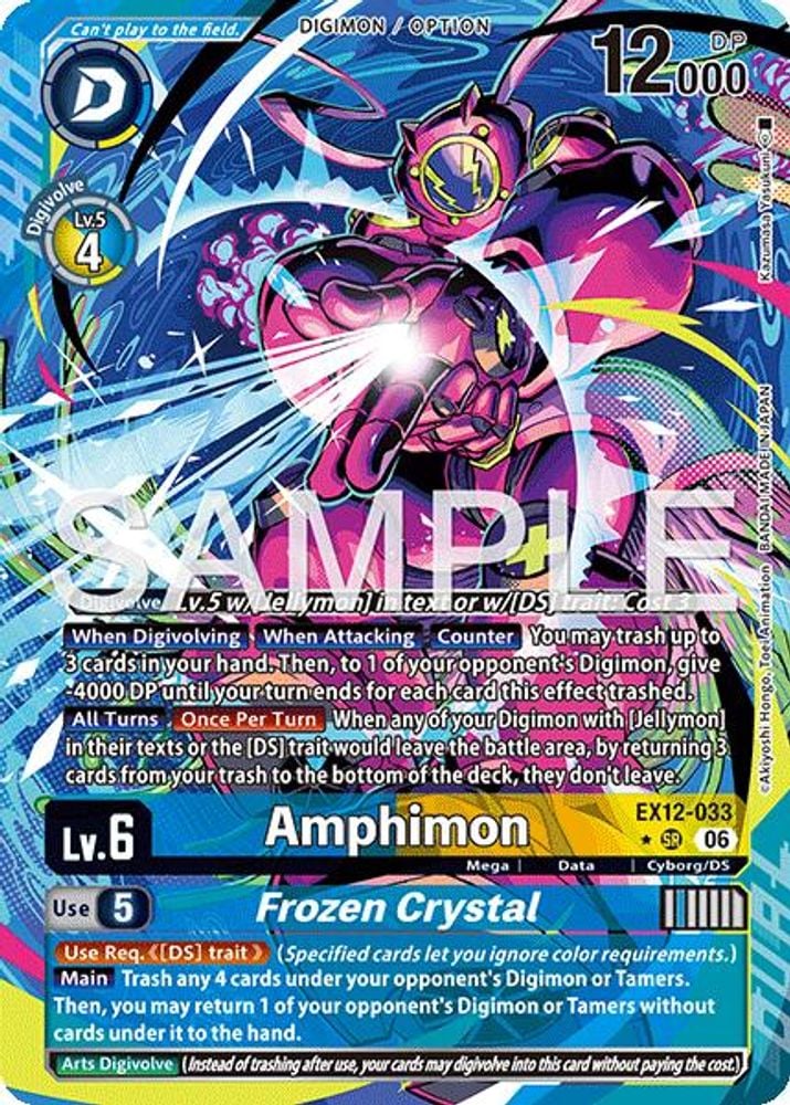 Amphimon // Frozen Crystal (Altermate Art) (#EX12-033 SR) (Digital World Shambala)