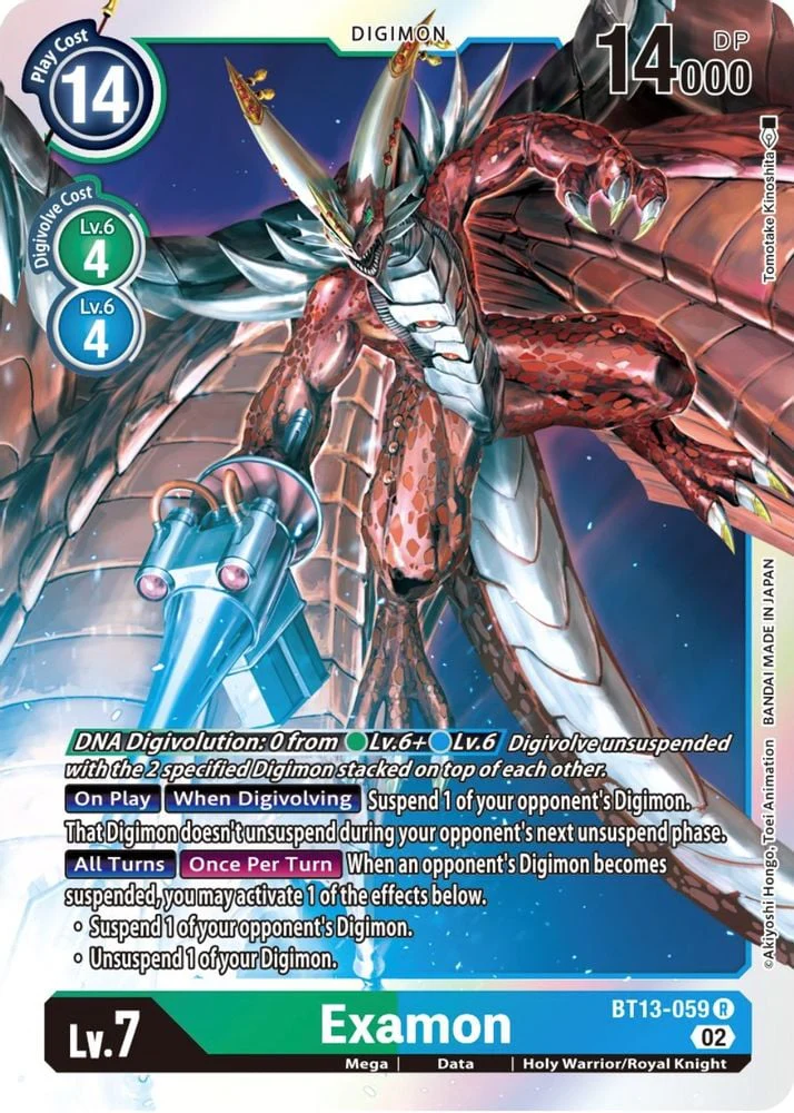 Examon (#BT13-059 R) (Versus Royal Knights) Near Mint Foil