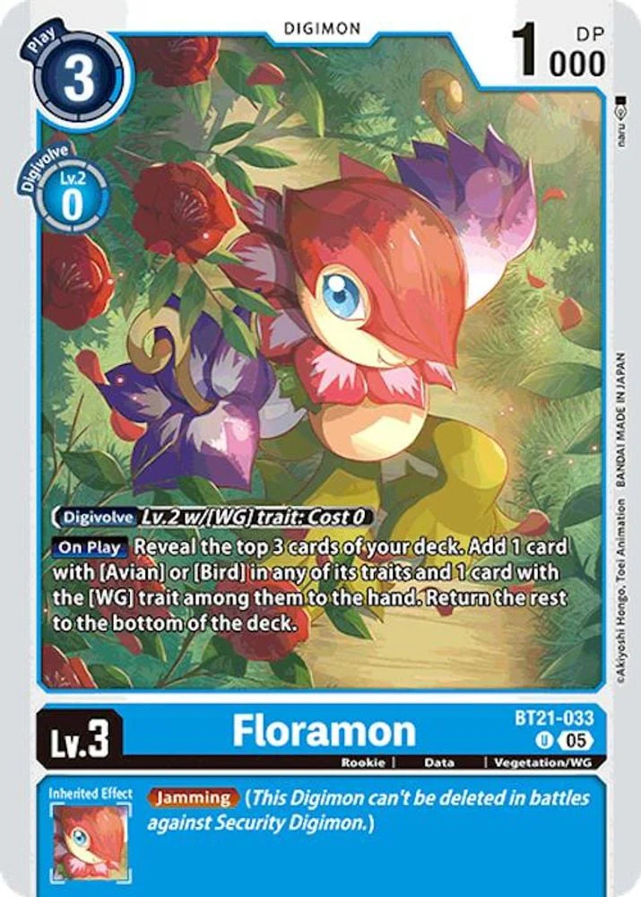 Floramon (#BT21-033 U) (World Convergence) Near Mint