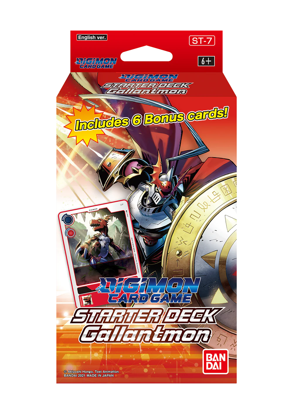 Gallantmon Starter Deck (ST-7)