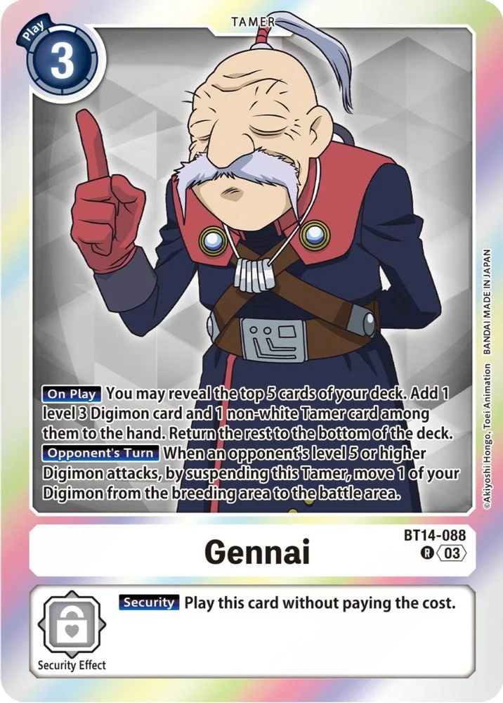 Gennai (#BT14-088 R) (Blast Ace) Near Mint Foil