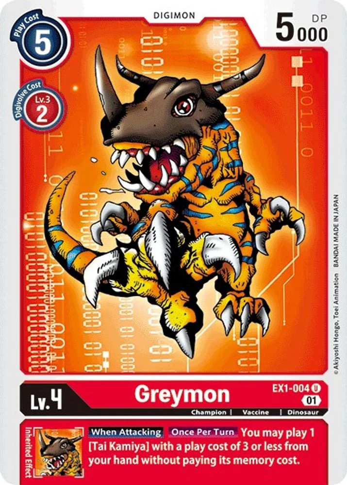 Greymon (#EX1-004 U) (Classic Collection) Near Mint