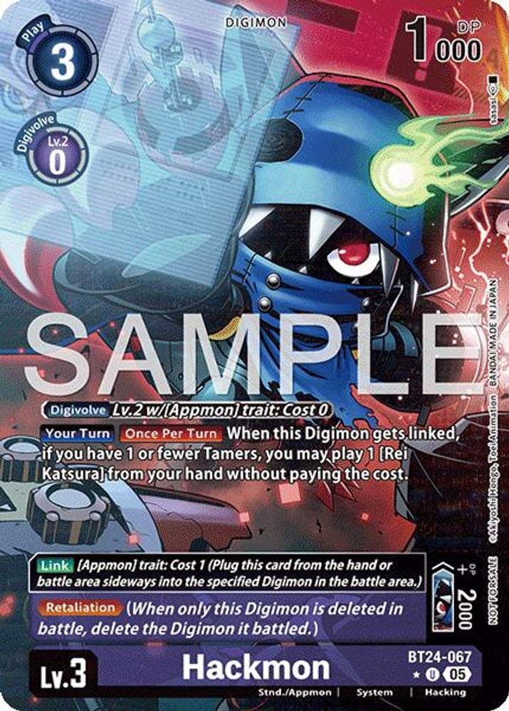 Hackmon (Box Topper) (#BT24-067 U) (Time Stranger) Near Mint Foil