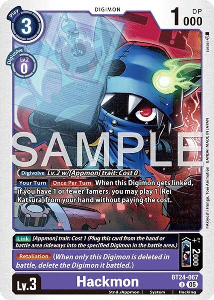 Hackmon (#BT24-067 U) (Time Stranger) Near Mint
