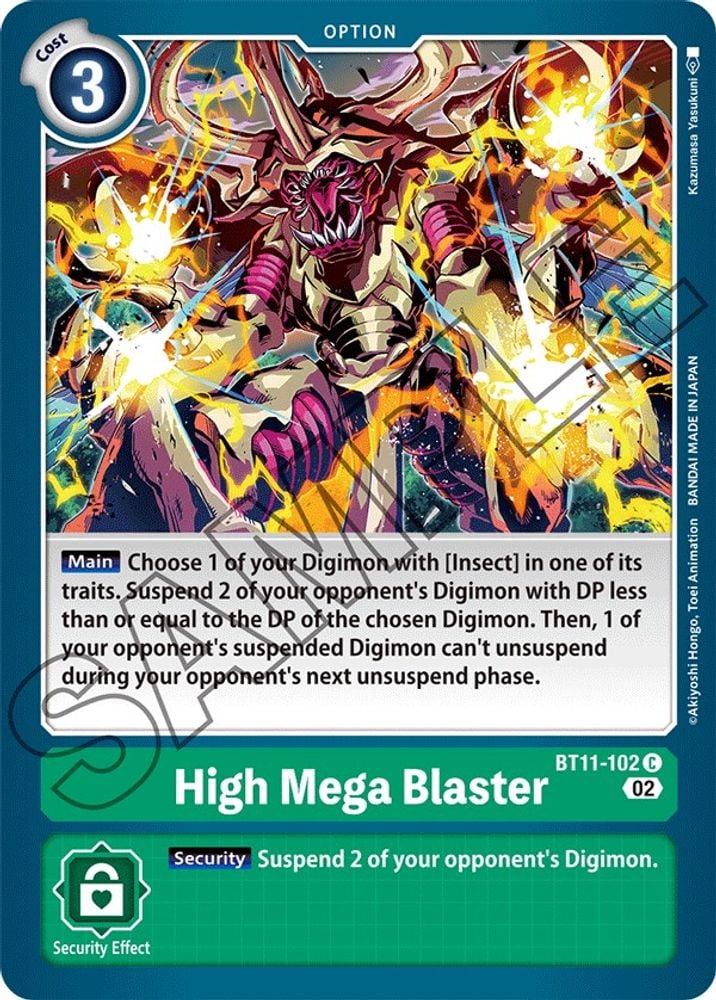 High Mega Blaster (#BT11-102 C) (Dimensional Phase)