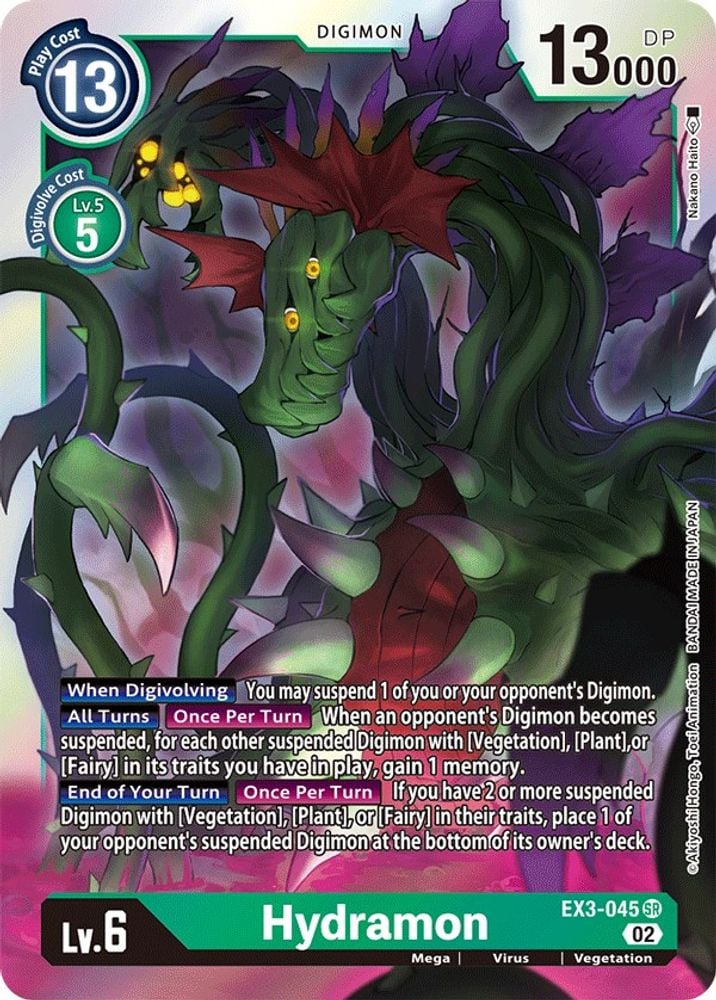 Hydramon (#EX3-045 SR) (Draconic Roar) Near Mint Foil