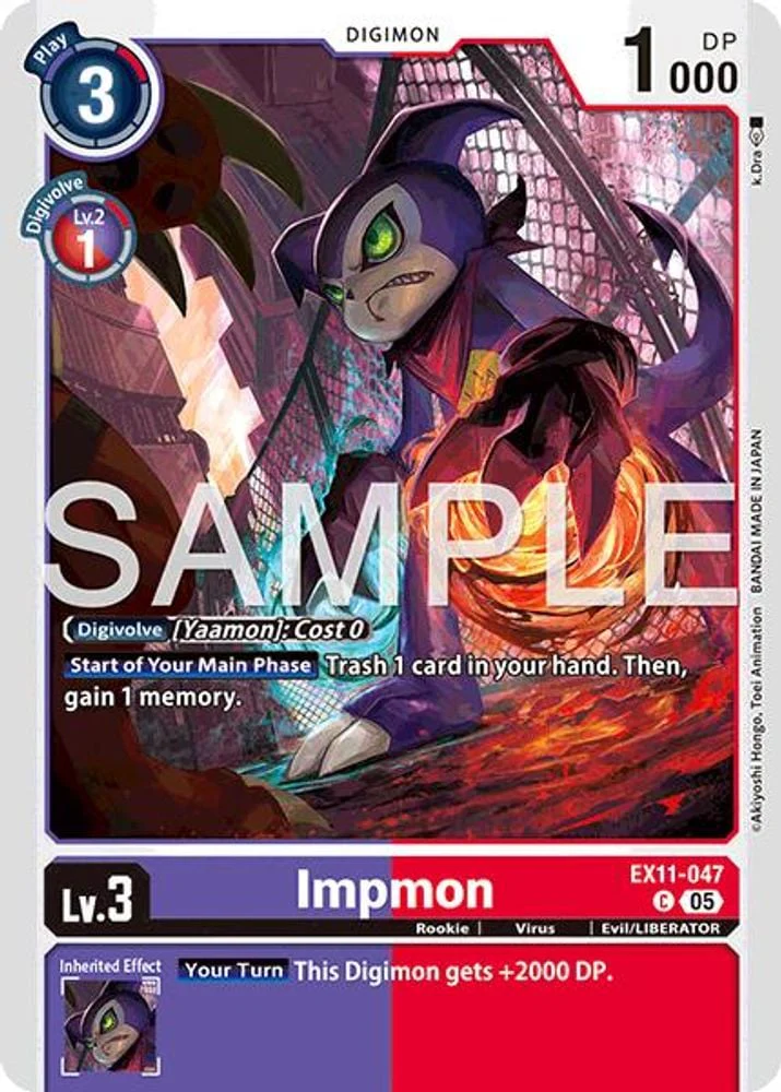 Impmon (#EX11-047 C) (Dawn of Liberator) Near Mint