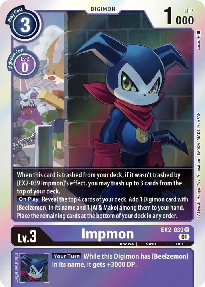 Impmon (#EX2-039 R) (Digital Hazard) Near Mint Foil