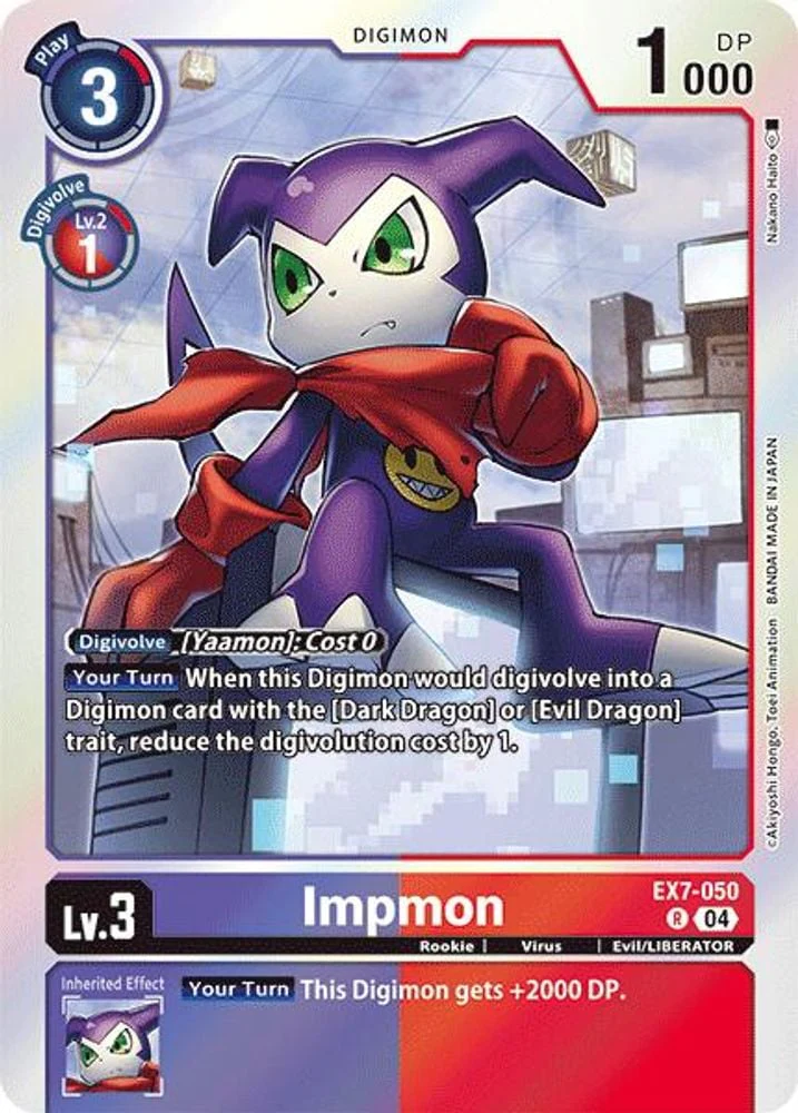 Impmon (#EX7-050 R) (Digimon LIBERATOR) Near Mint Foil