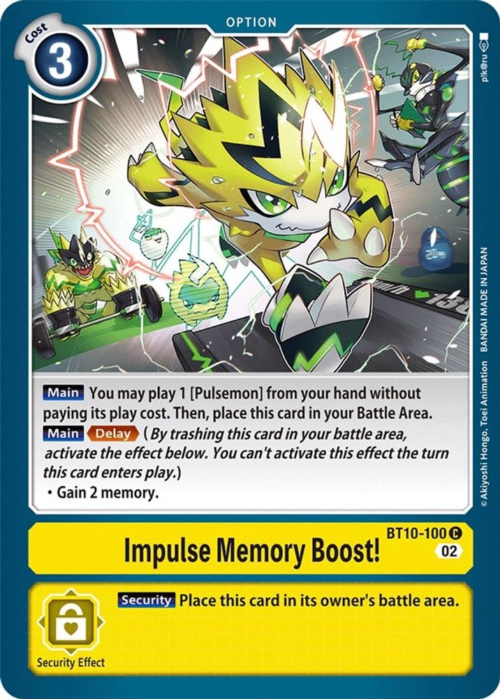 Impulse Memory Boost! (#BT10-100 C) (Xros Encounter) Near Mint