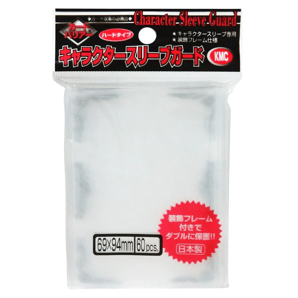 KMC Character Guard Silver - Standard Size (60)