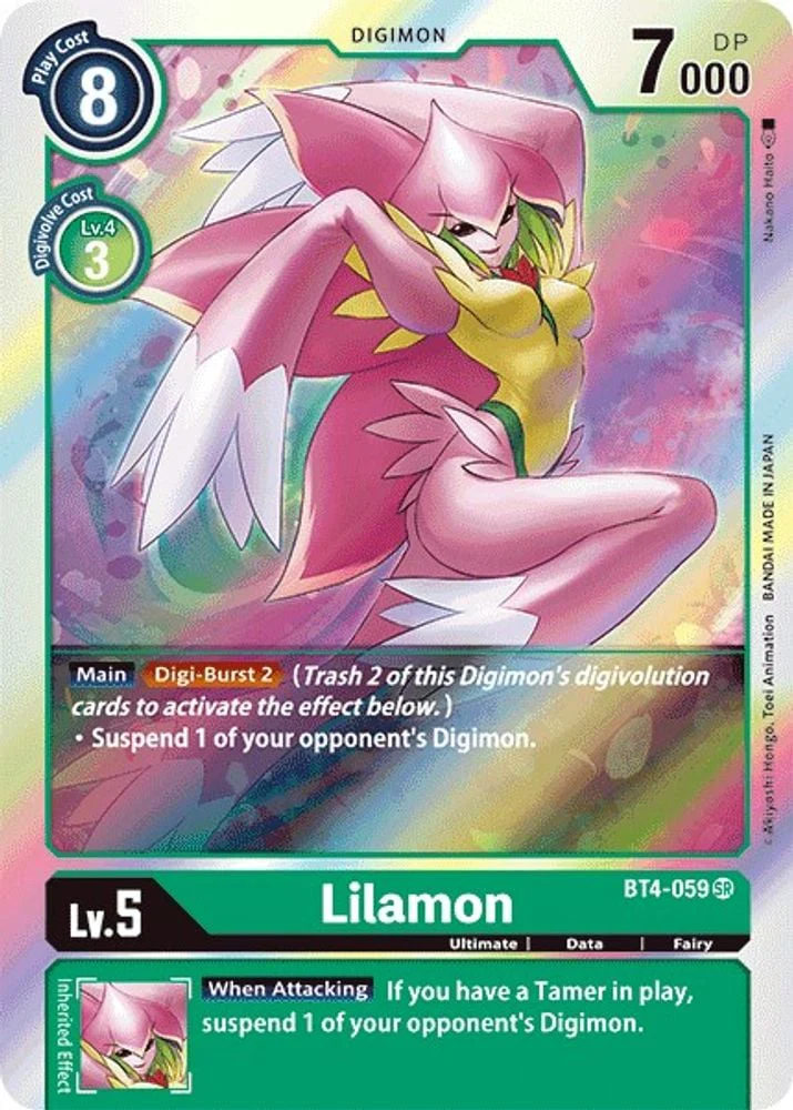 Lilamon (#BT4-059 SR) (Great Legend) Near Mint Foil