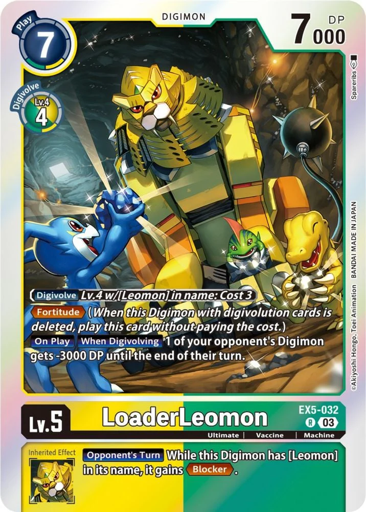 LoaderLeomon (#EX5-032 R) (Animal Colosseum) Near Mint Foil