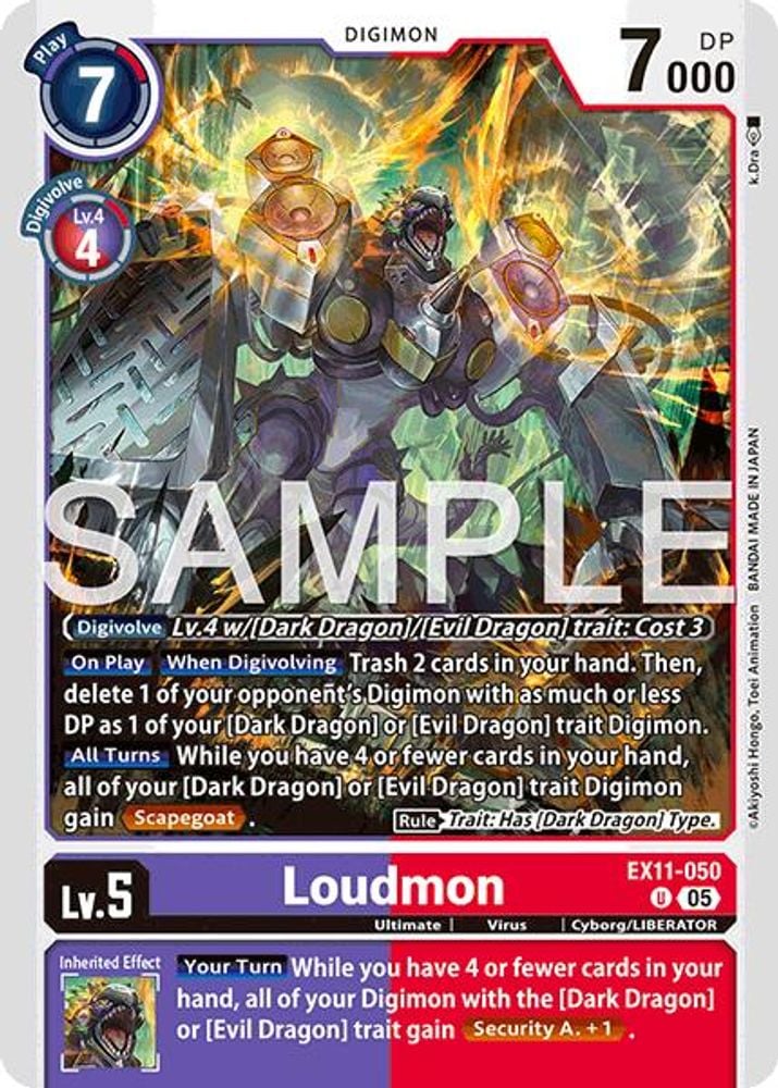 Loudmon (#EX11-050 U) (Dawn of Liberator) Near Mint