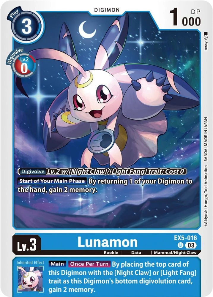 Lunamon (#EX5-016 U) (Animal Colosseum) Near Mint