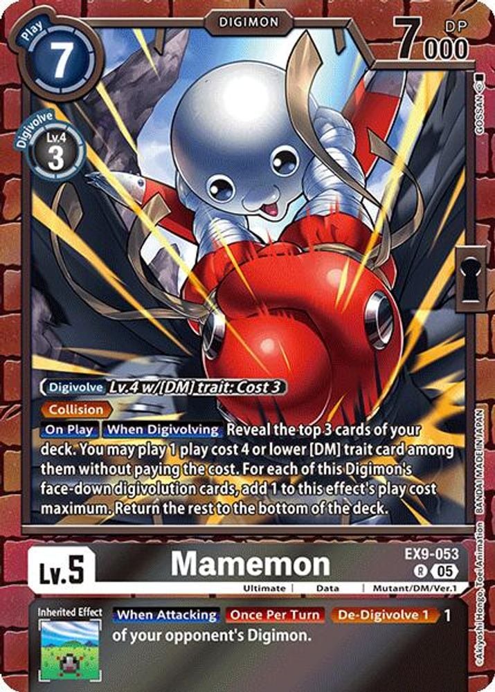Mamemon (#EX9-053 R) (Versus Monsters) Near Mint Foil