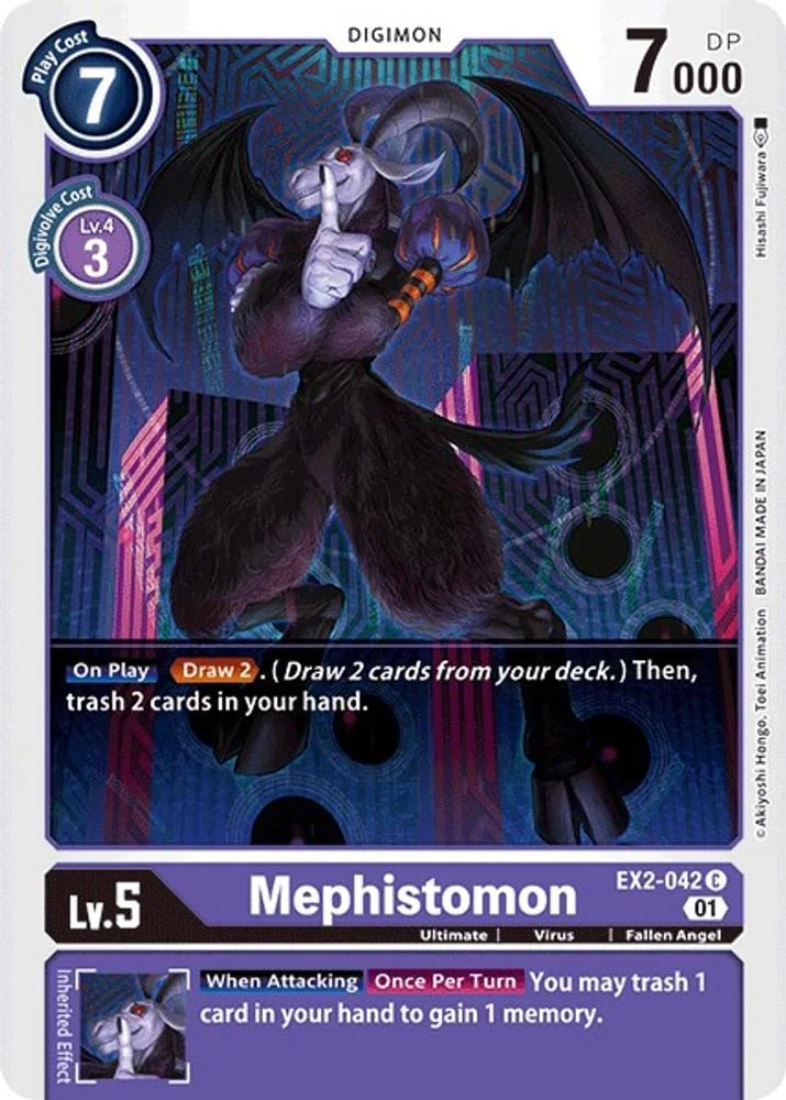 Mephistomon (#EX2-042 C) (Digital Hazard) Near Mint
