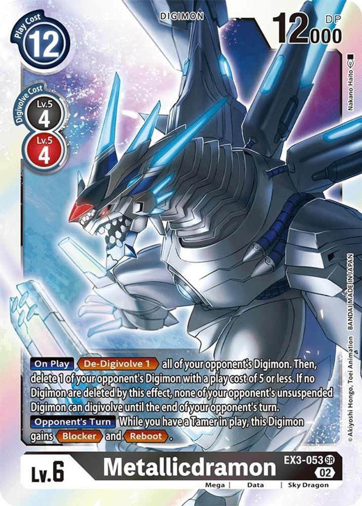 Metallicdramon (#EX3-053 SR) (Draconic Roar) Near Mint Foil