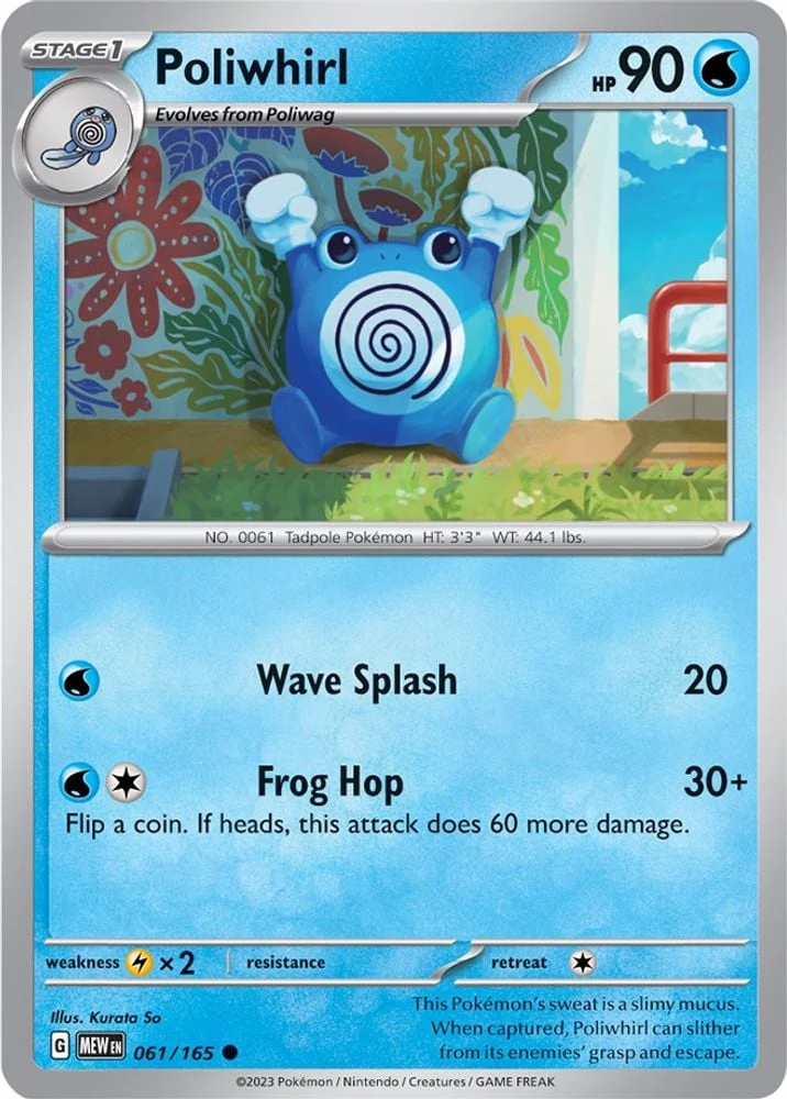Poliwhirl 061 165 (#061/165) (SV: Scarlet & Violet 151) Near Mint