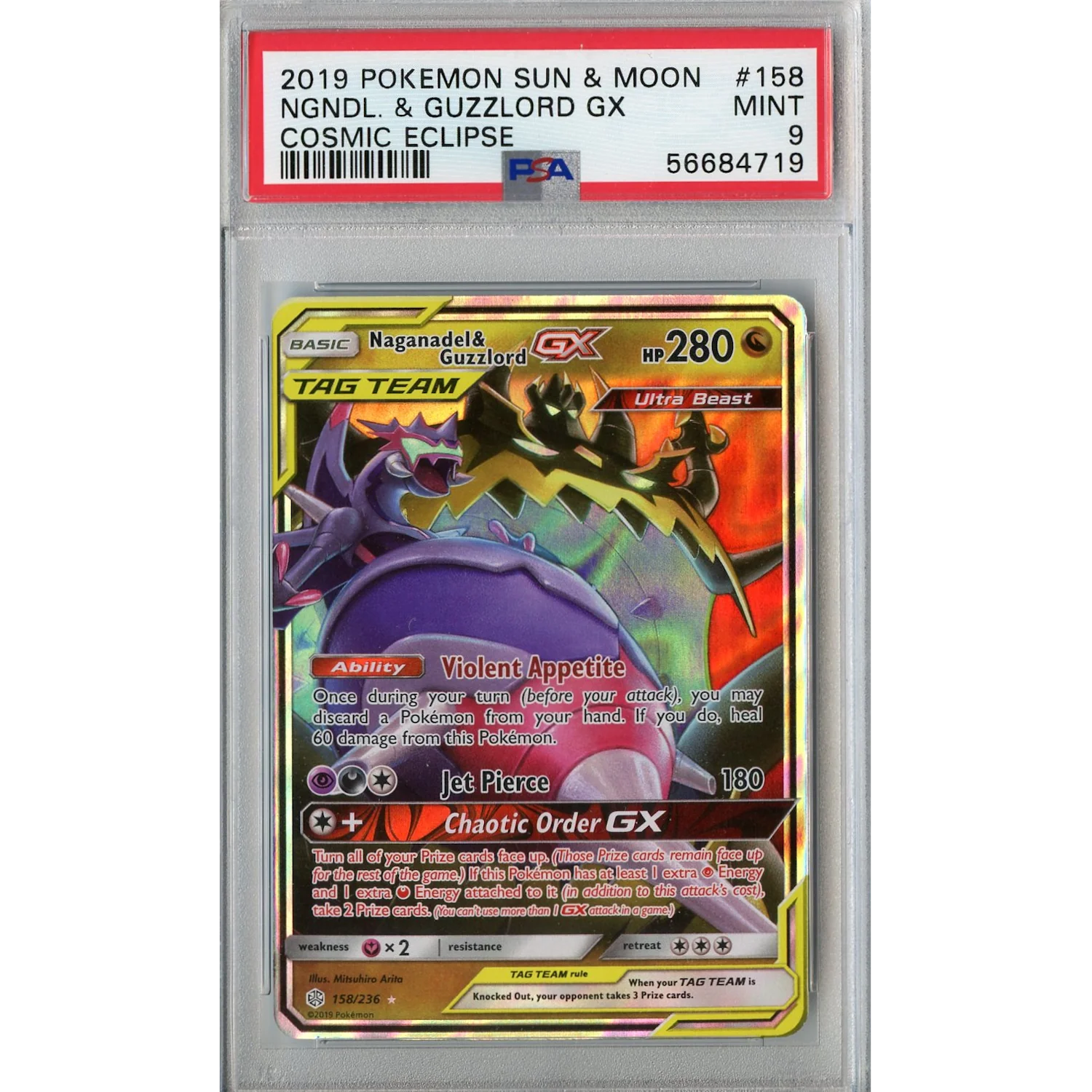 Naganadel & Guzzlord GX (158/236) - Cosmic Eclipse [PSA 9]