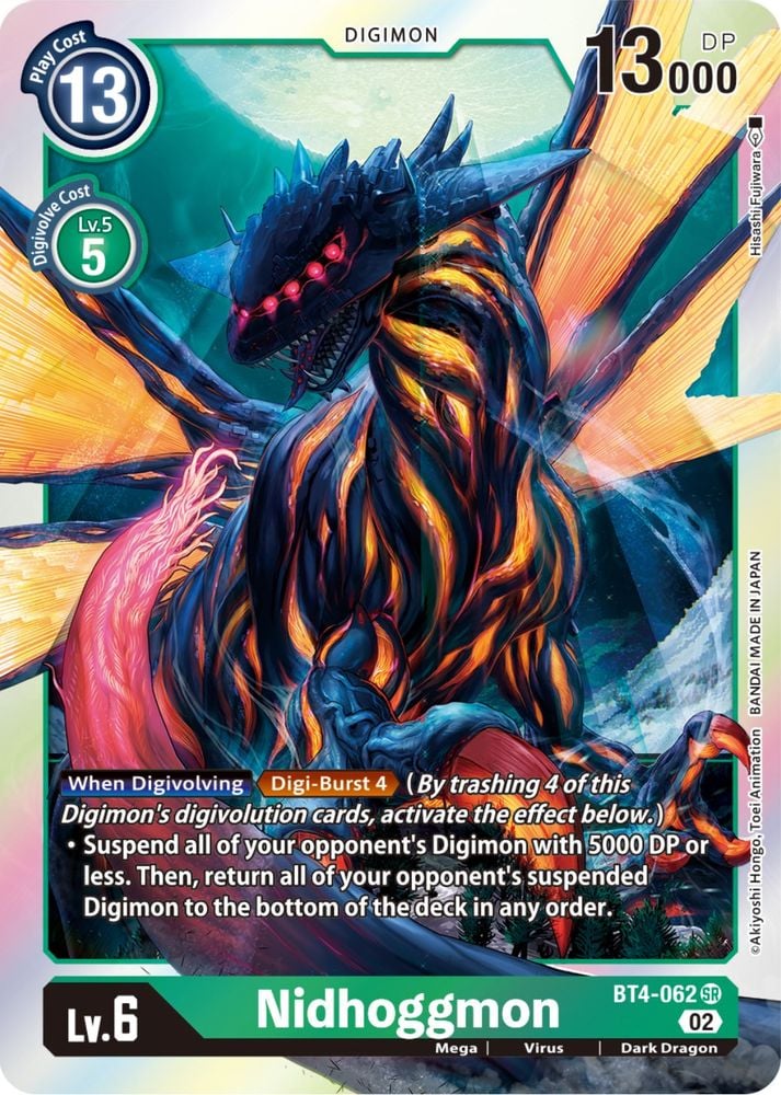 Nidhoggmon (Resurgence Booster Reprint) (#BT4-062 SR) (Resurgence Booster) Near Mint Foil