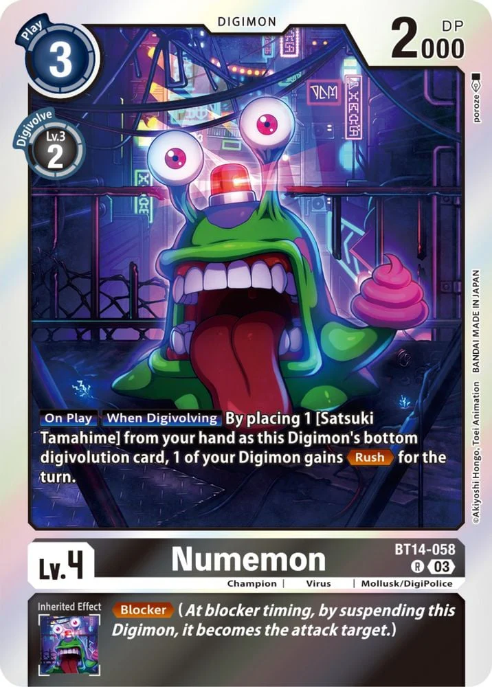 Numemon (#BT14-058 R) (Blast Ace) Near Mint Foil