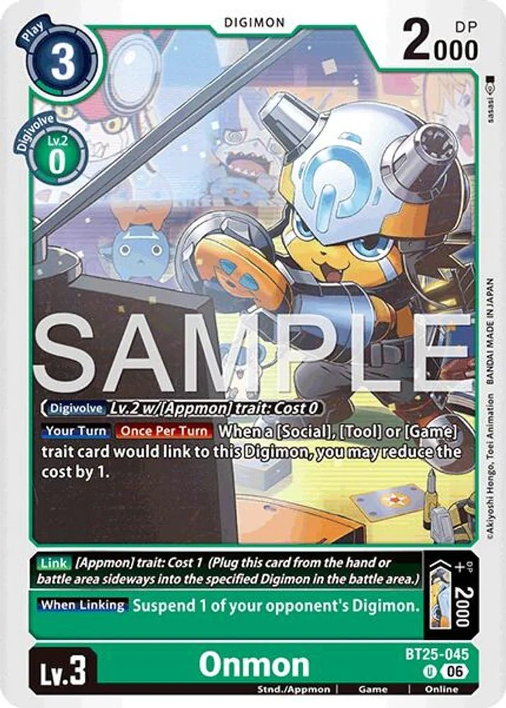 Onmon (#BT25-045 U) (Dual Revolution) Near Mint